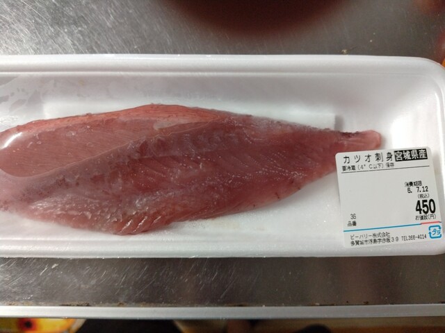 蜂谷商店 - 国府多賀城（弁当）の写真