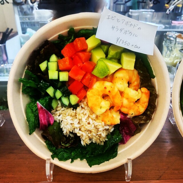 サラダボウル e54cc00d4ba02fc8f19774d6738781