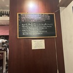 プティタプティ - 