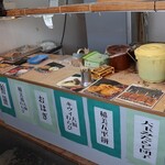 古賀家 - 料理写真: