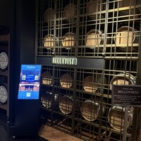 タワーズバー ベロビスト - 