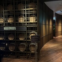 タワーズバー ベロビスト - 