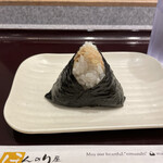 ほんのり屋×marukome グランスタ東京 - 