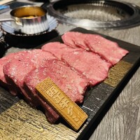 牛に金棒 麻布十番 - 