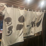 博多ラーメン ばりこて - 