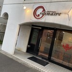 オルディネール - 