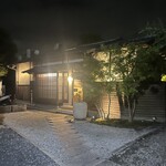 イル ギオットーネ - 