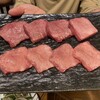 焼肉ホルモン 新井屋 阿佐ヶ谷店