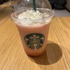 スターバックスコーヒー 銀座EXITMELSA店