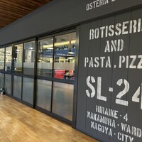 オステリアラマンテ ナゴヤグローバルゲート - 