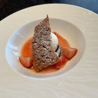 DINING & BAR TABLE 9 TOKYO - 