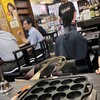 酒々菜々 遊た～ん 南森町店
