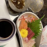 さかつね - 