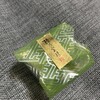 宗家 源 吉兆庵 ユーカリが丘店
