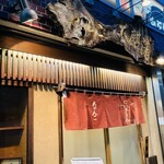 ちゃんこ大麒麟 - 