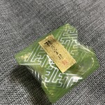 宗家 源 吉兆庵 ユーカリが丘店 - 