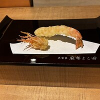天冨良 麻布よこ田 新宿別邸 - 
