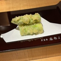 天冨良 麻布よこ田 新宿別邸 - 