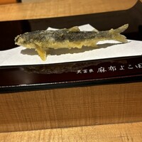 天冨良 麻布よこ田 新宿別邸 - 