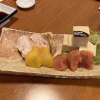 季節料理　根本 - 
