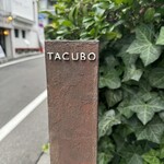 TACUBO - 