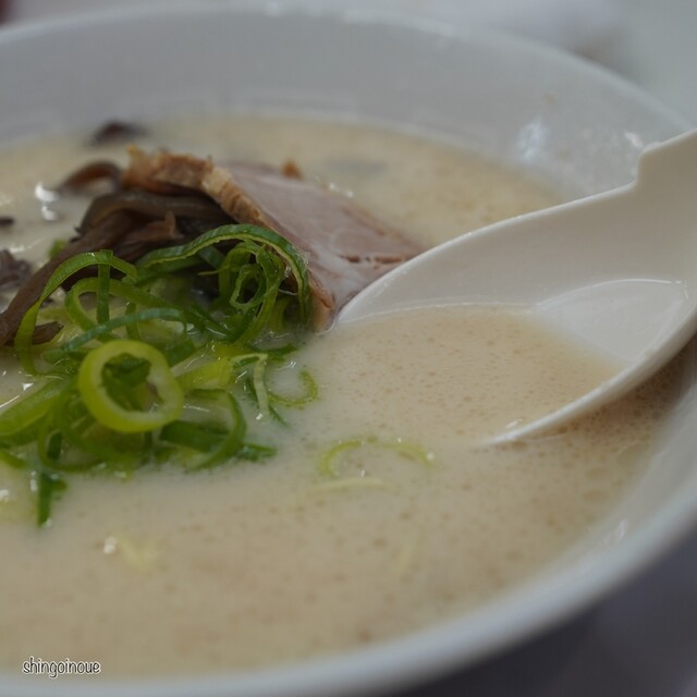 Hakata Tenjin Shibuya Minamiguchi Ten photo 2