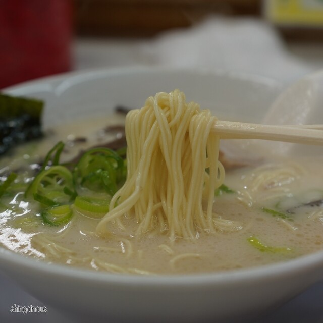 Hakata Tenjin Shibuya Minamiguchi Ten
