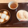 茶房もちつき庵