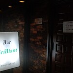 Bar Brilliant - 