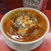 ラーメン ししょう