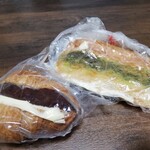 ル・クロワッサン・ド・バカンス - 