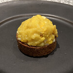 おかしやうっちー - 