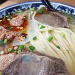 蘭州拉麺店 火焔山 - 蘭州拉麺。二細麺。