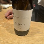 マンサルヴァ - 