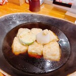 旬菜旬魚 たじま - 