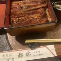 日本料理 梅林 - 
