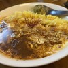 ミヤウチショウガカレー研究所