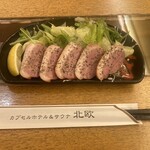 サウナ＆カプセルホテル 北欧 - 鴨スモーク　¥550