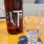 旬菜旬魚 たじま - 