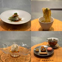atelier HANADA - 