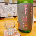 旬菜旬魚 たじま - 