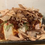 車橋もつ肉店 - 地獄ドーフ