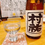 旬菜旬魚 たじま - 