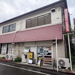 カレーの店 マボロシ - 