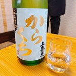 旬菜旬魚 たじま - 