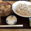 武蔵野うどん くわ郷