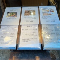 自家製粉石臼挽きうどん 青空blue 本店 - 