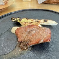 アグリスケープ - 