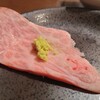 三宮 焼肉とら