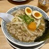 丸源ラーメン 吹田千里店
